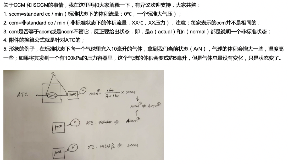 廣州卡輪自動化裝備有限公司