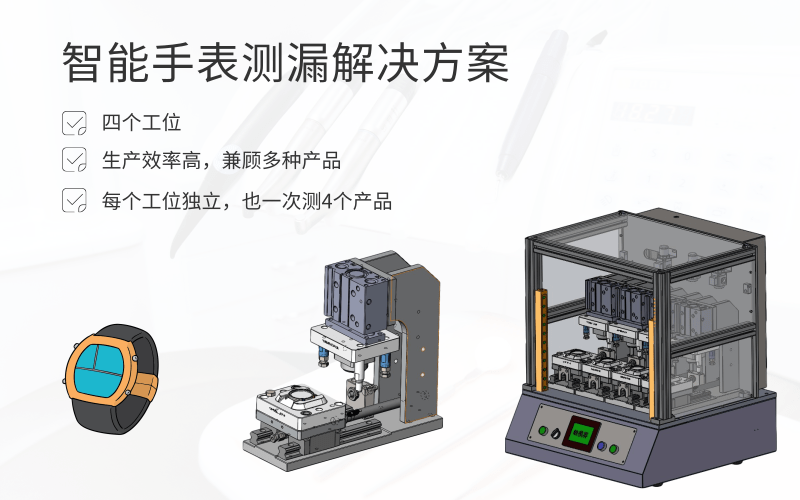廣州卡輪自動化裝備有限公司