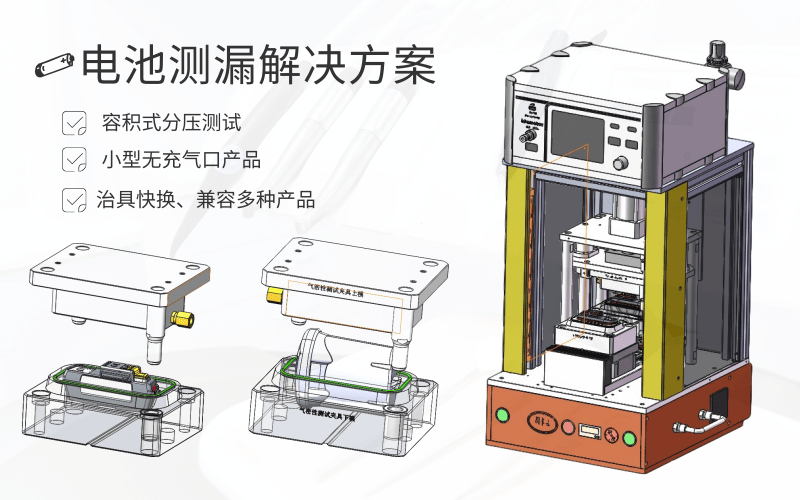 廣州卡輪自動(dòng)化裝備有限公司