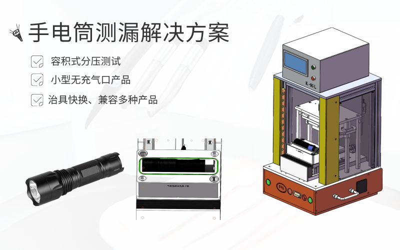 廣州卡輪自動(dòng)化裝備有限公司