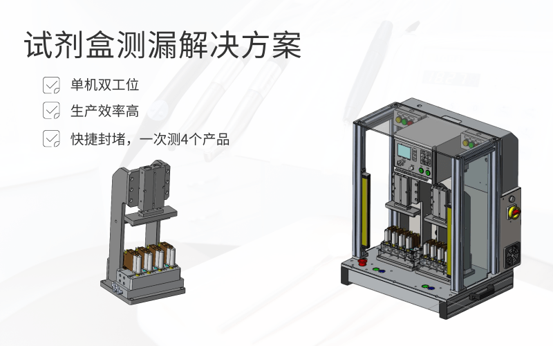 廣州卡輪自動(dòng)化裝備有限公司