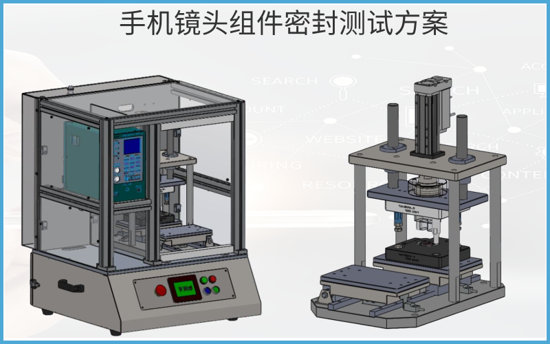 廣州卡輪自動(dòng)化裝備有限公司