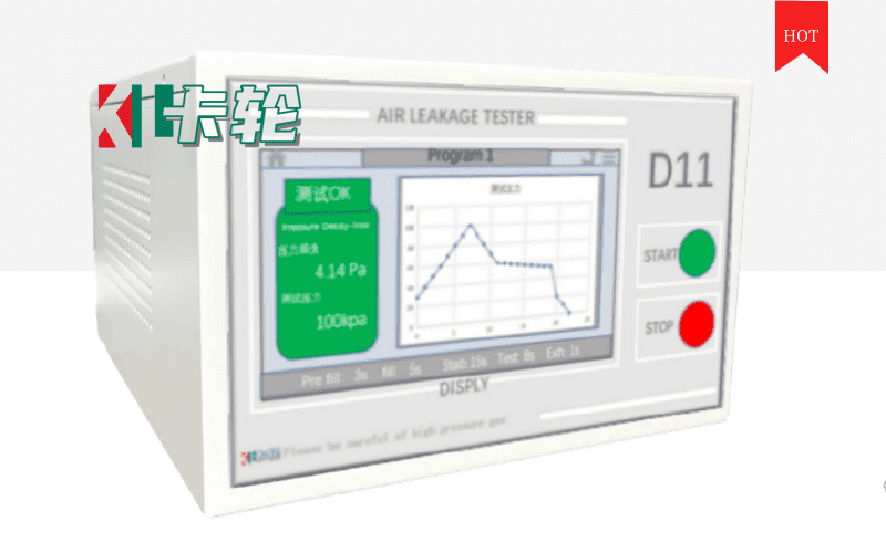 卡輪D11.png