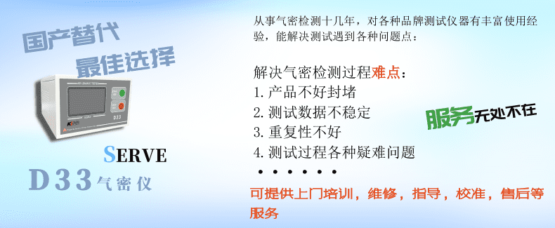 廣州卡輪自動化裝備有限公司