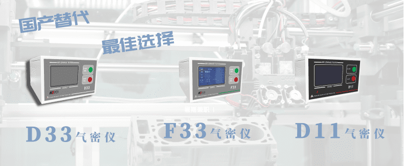 廣州卡輪自動化裝備有限公司