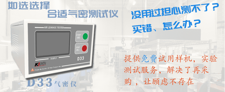 廣州卡輪自動(dòng)化裝備有限公司