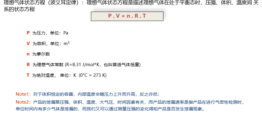 廣州卡輪自動化裝備有限公司