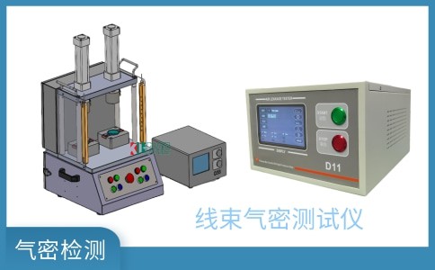 廣州卡輪自動化裝備有限公司