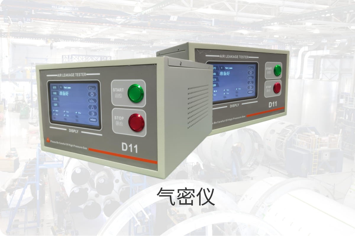 廣州卡輪自動化裝備有限公司