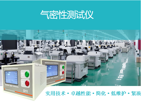 廣州卡輪自動化裝備有限公司