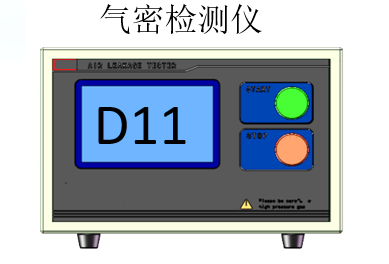 廣州卡輪自動(dòng)化裝備有限公司