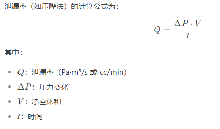 廣州卡輪自動化裝備有限公司