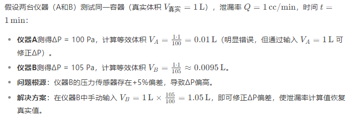 廣州卡輪自動(dòng)化裝備有限公司
