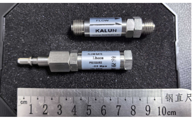 標準漏孔-KALUN非標定制漏口